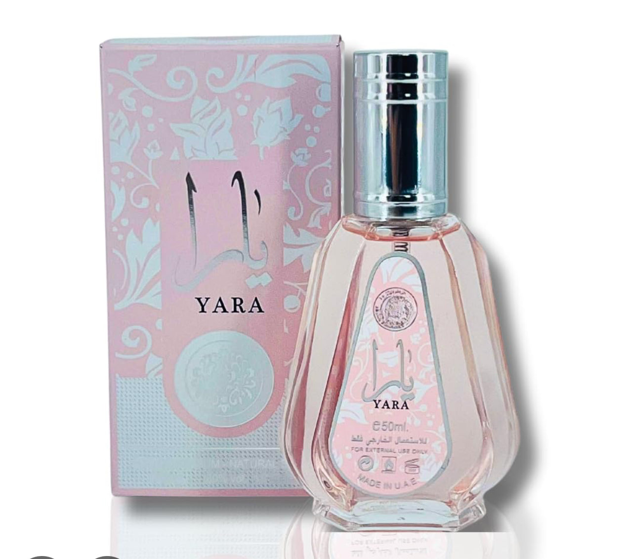 Yara , يا ا