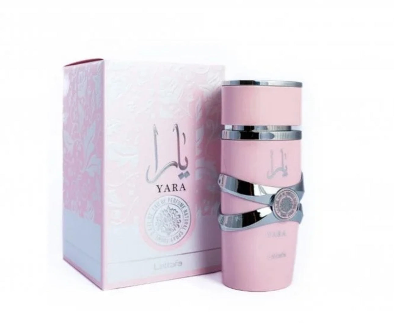 Yara , يا ا