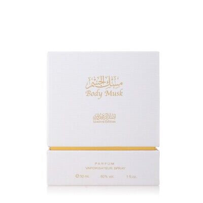 Limited Edition Body Musk by Abdul Samad Al Qurashi