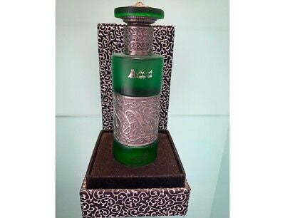 Baheej by Asgharali 100ml Spray – Luxurious Fragrance from Dubai