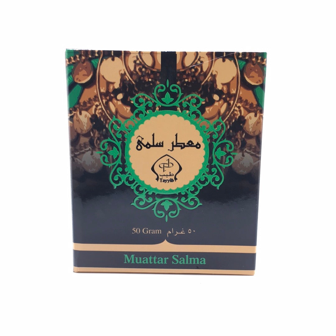 Hamidi Muattar Salma Bakhoor 50g – Luxe Scent from Dubai