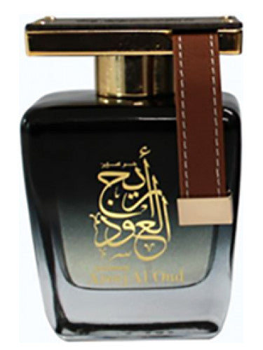 Areej Al Oud Al Haramain perfumes Amber woody fragrance for women and men from Dubai