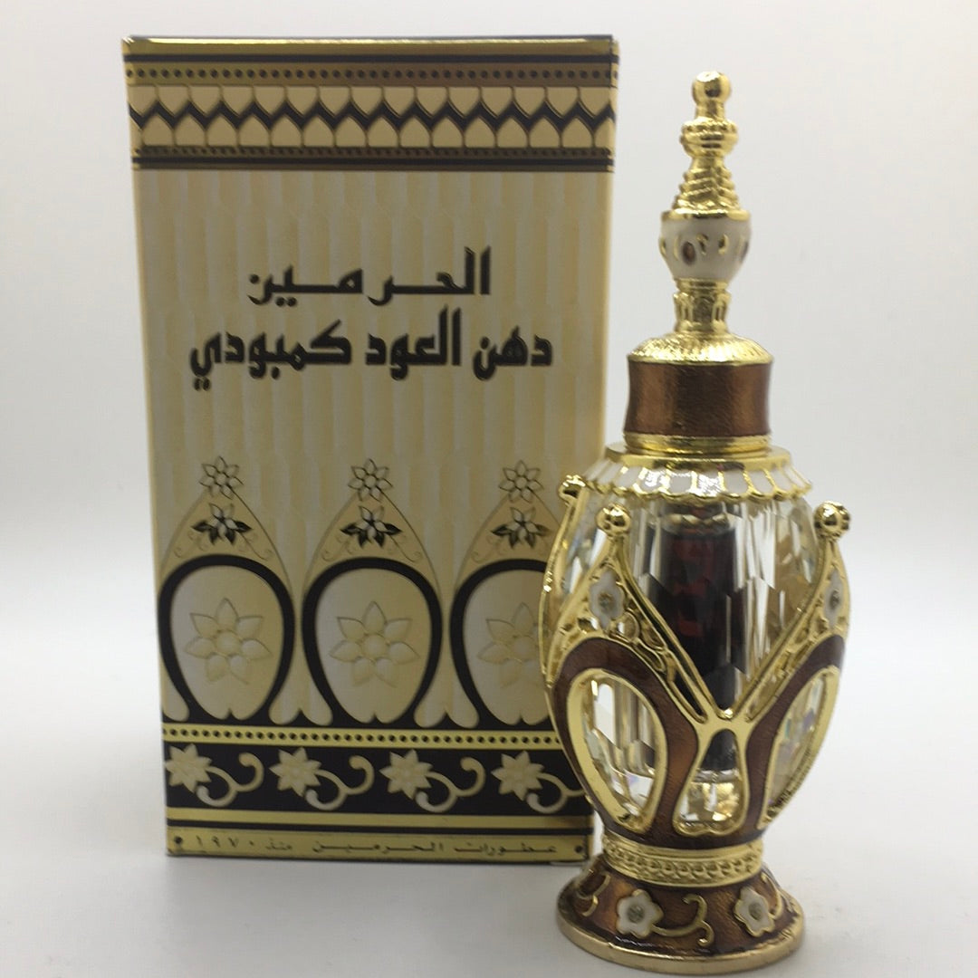 Dehn Al Oudh Cambodi: Unisex Perfume - 3ml of Pure Luxury