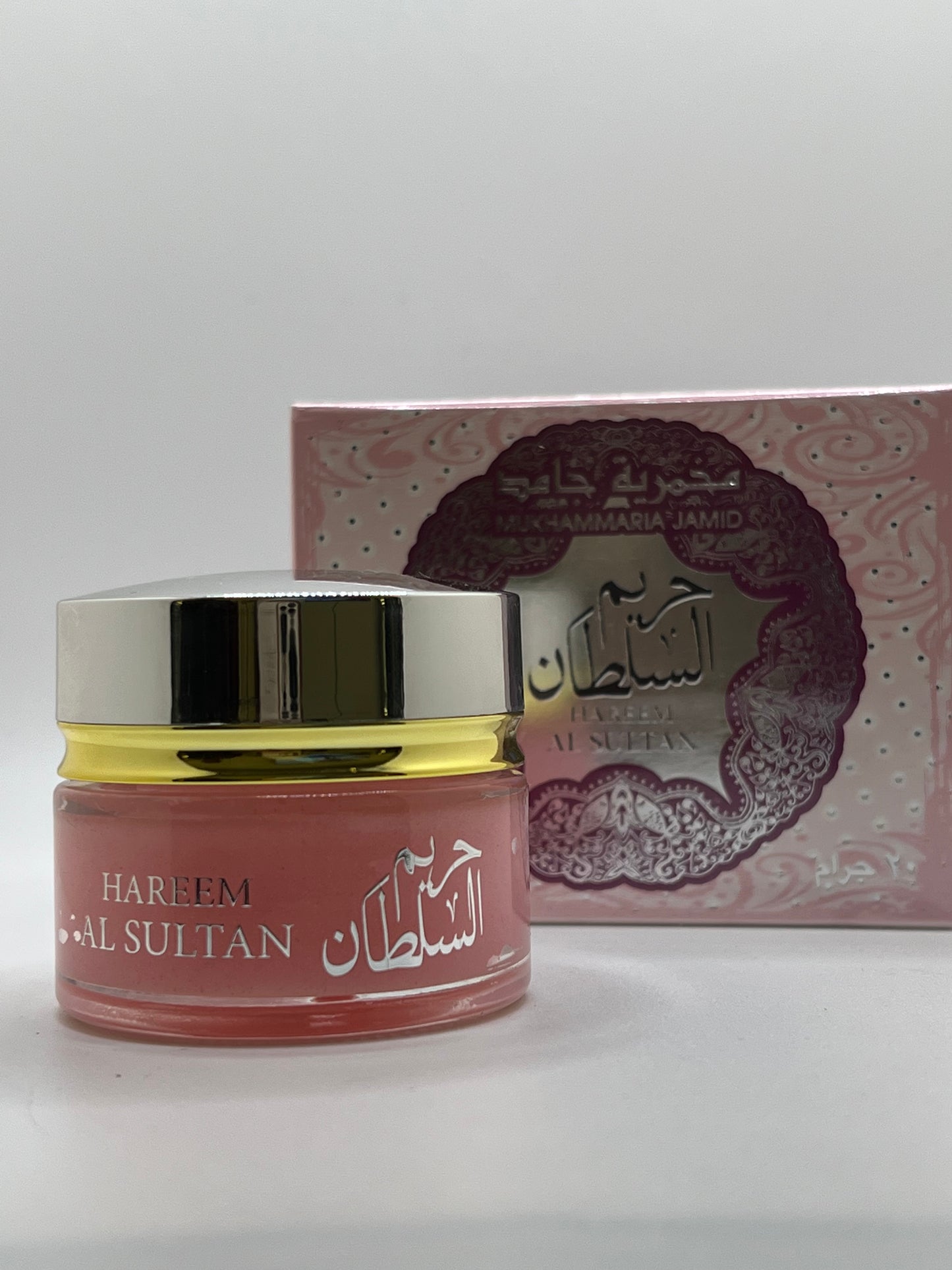 Experience Elegance with Mukhammaria Hareem Al Sultan