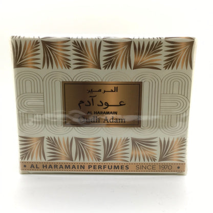 Al Haramain Oudh Adam Bukhoor – Authentic Dubai Aroma