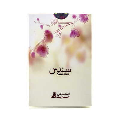 "Sundus Attar by Asgharali: Pure Arabian Elegance in Every Drop"