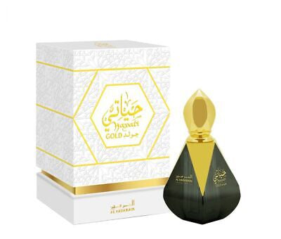 Hayati Gold by Al Haramain: Luxurious Musk & Vanilla Perfume Oil 12ml