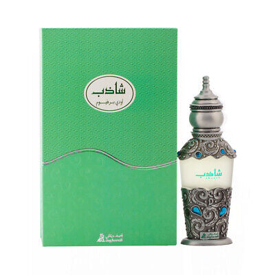 Shazeb by Asgharali: A Captivating Fragrance for All