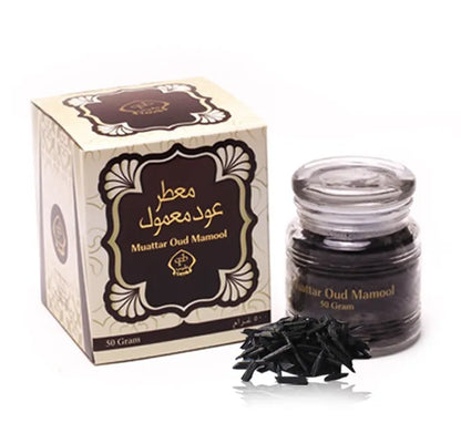 Muattar Oud Mamool - Luxurious Dubai Bukhoor by Hamidi Perfumes