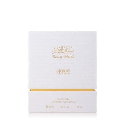 Limited Edition Body Musk by Abdul Samad Al Qurashi