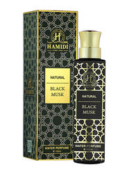 Humidi Black Musk Water Perfume - Boldly Refreshing Luxury