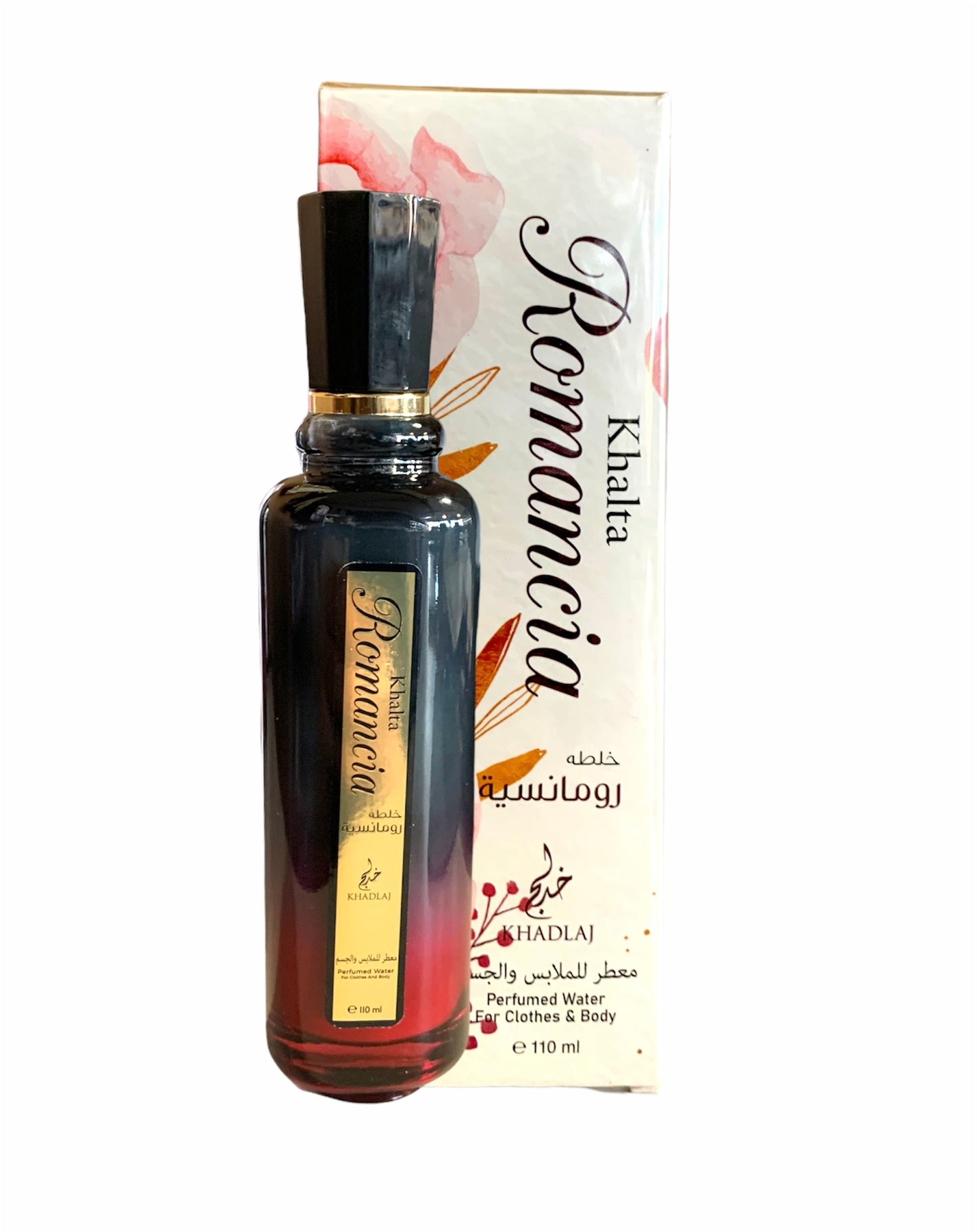 Indulge in Khalta Romancia: Luxurious Dubai Perfumed Spray