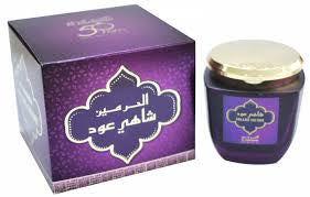 Indulge in Luxury: Shahi Oudh by Al Haramain - Exquisite Bukhoor from Dubai