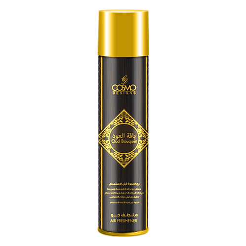 Exotic Oud Bouquet Air Freshener - 300ml | Dubai’s Luxury Aroma