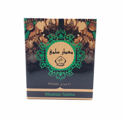 Hamidi Muattar Salma Bakhoor 50g – Luxe Scent from Dubai