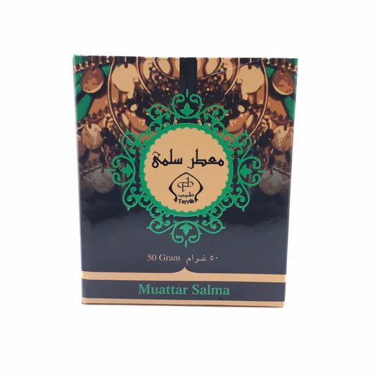 Hamidi Muattar Salma Bakhoor 50g – Luxe Scent from Dubai