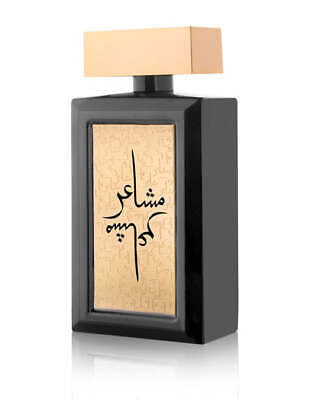 Discover the Luxurious Essence of Mashaeir Gold by Oud Elite | 100ml Perfume Spray