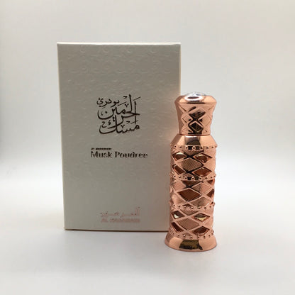 Al Haramain musk poudree