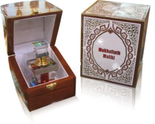 Exquisite Mukhallath Maliki Perfume - Al Haramain 25ml from Dubai