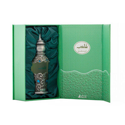 Shazeb by Asgharali: A Captivating Fragrance for All