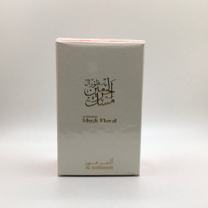 Al Haramain Unisex Musk Floral Perfume Oil – Exotic Scent from Dubai