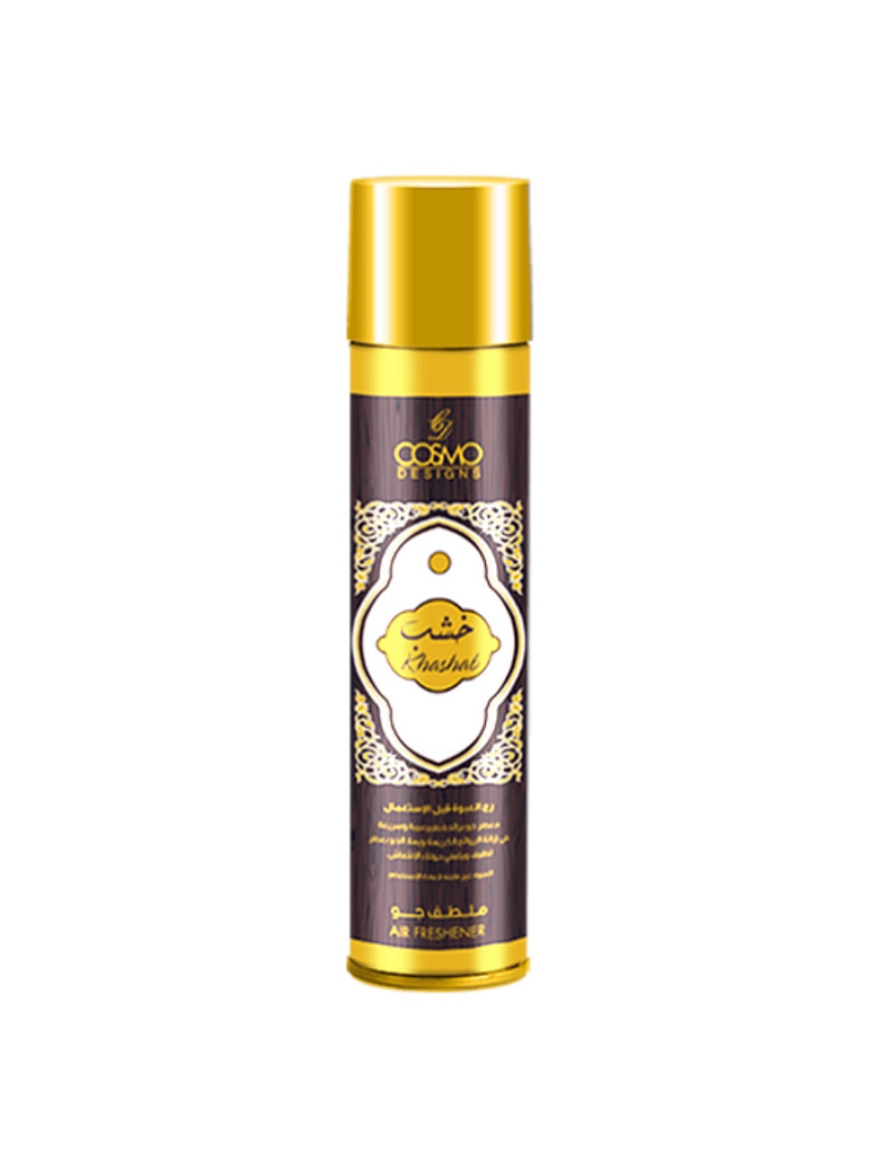 Elevate Your Space with Khashab 300ml Air Freshener – Dubai's Signature Scent