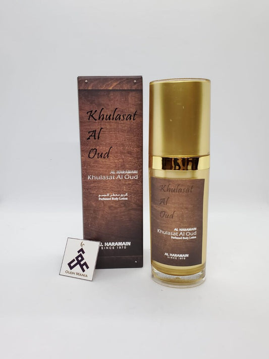 Khulasat Al Oud Body Lotion – Luxurious Scent with a Lasting Glow