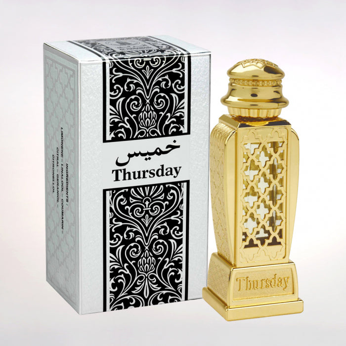 Al Haramain Thursday